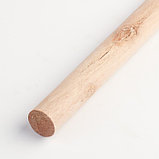 Палка-основа для макраме деревянная, без покрытия, d = 2,2 × 20 см, фото 4