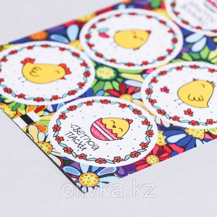 Наклейка для цветов и подарков "Пасхальный цыпленок", 16 × 9,5 см - фото 3 - id-p110946474