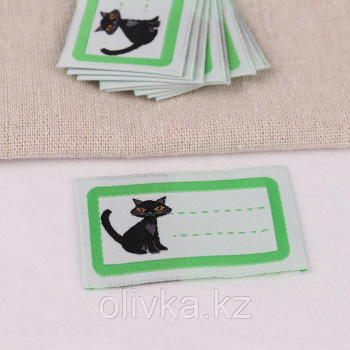 Нашивка «Кошка», 5,5 × 3,2 см, 10 шт, цвет зелёный - фото 2 - id-p110924289