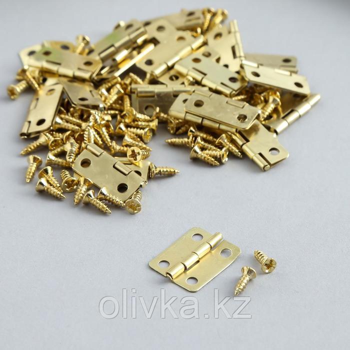 Петля для шкатулки металл с закругленными углами золото + саморезы набор 25 шт 1,6х1,3 см - фото 1 - id-p110926157