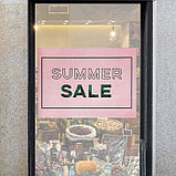 Наклейки для витрин Summer sale, 52.5 х 74 см, фото 2