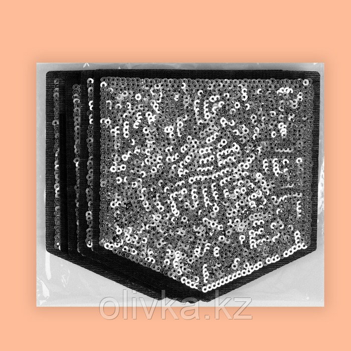 Термоаппликация «Карман», с пайетками, 11 × 10,5 см, цвет серебряный/чёрный - фото 5 - id-p110919708