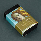 Ластик художественный Black Edition Botticelli 44×10×26mm, фото 2