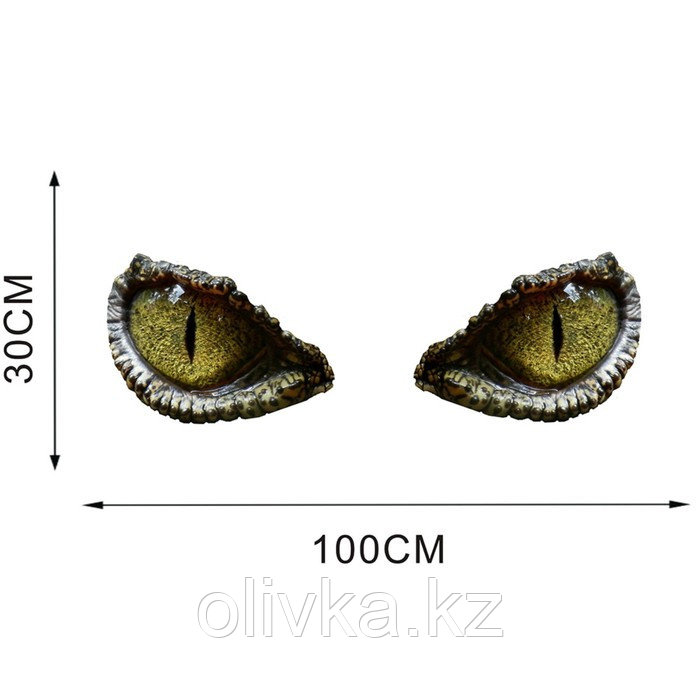 Наклейка 3Д интерьерная Взгляд динозавра 60*40см - фото 1 - id-p110931889