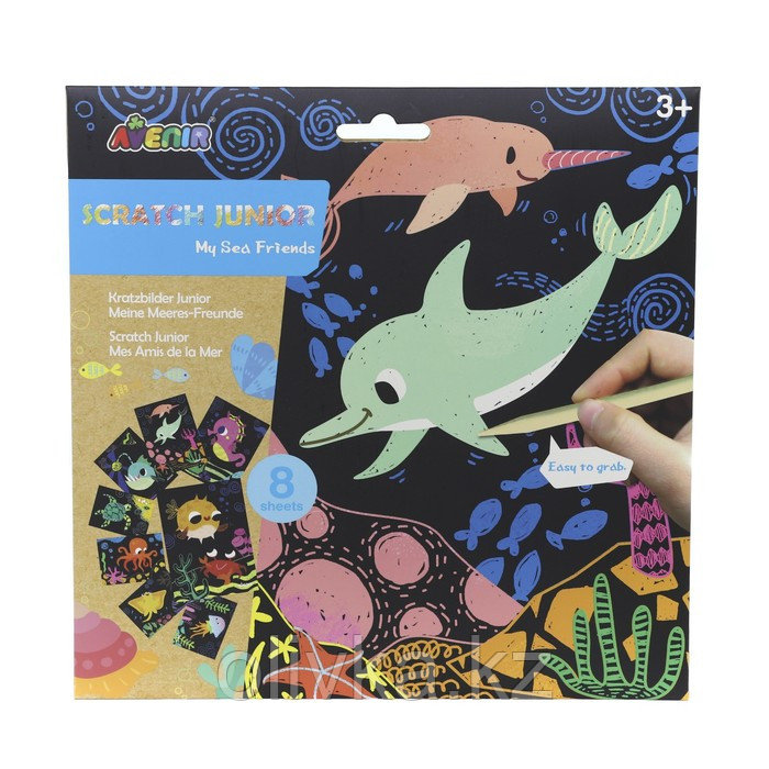 Цветная гравюра для малышей. Морские животные - фото 2 - id-p110936803
