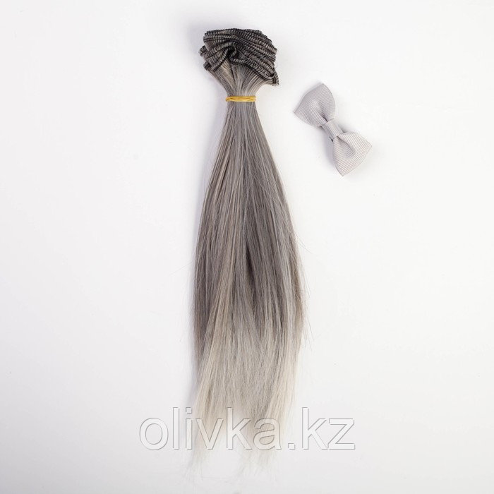 Волосы - тресс для кукол «Пепельно-серые прямые», длина волос: 25 см, ширина: 150 см - фото 2 - id-p110921612