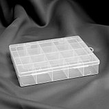 Органайзер для рукоделия, со съёмными ячейками, 20 отделений, 22,5 × 18 × 4 см, цвет прозрачный, фото 3