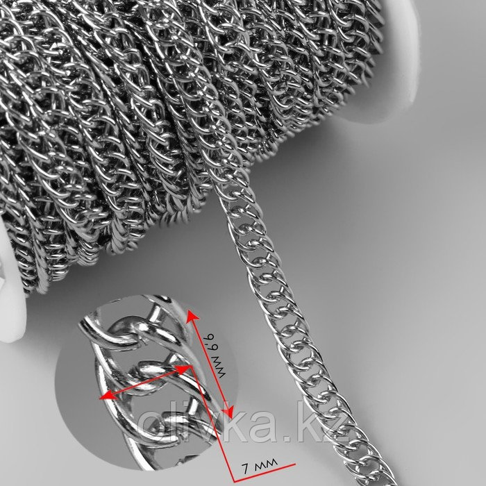 Цепочка для сумки, витая, железная, 7 × 9,9 мм, 10 ± 0,5 м, цвет серебряный - фото 2 - id-p110919743