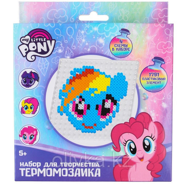 Термомозаика с пинцетом "Радуга Дэш", My little pony - фото 4 - id-p110942556