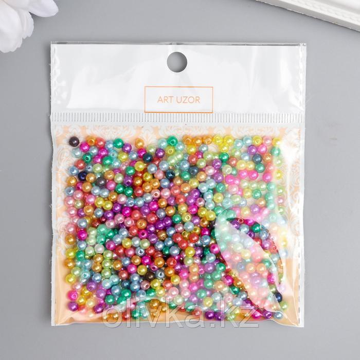 Бусины для творчества пластик "Разноцветные шарики" набор 10 гр 0,4х0,4 см - фото 3 - id-p110913452