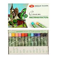Пастель масляная ЗХК "Сонет", 12 цветов, 9/59 мм, круглая, 7041155
