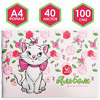 Альбом для рисования А4, 40 листов "Мари в цветах", Коты аристократы