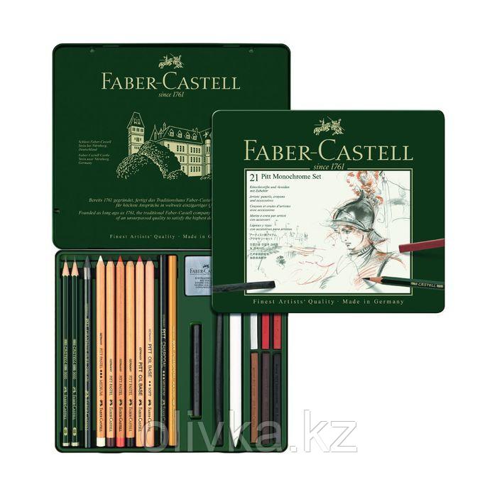 Карандаши художественные набор Faber-Castell PITT 21 штуки в металлической коробке - фото 1 - id-p110913462