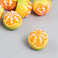 Декор для творчества акрил "Апельсин в кожуре" набор 8 шт, МИКС 1,4х1,7х1,7 см