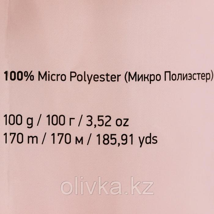 Пряжа "Velour" 100% микрополиэстер 170м/100г (865 рыжий) - фото 4 - id-p110924371