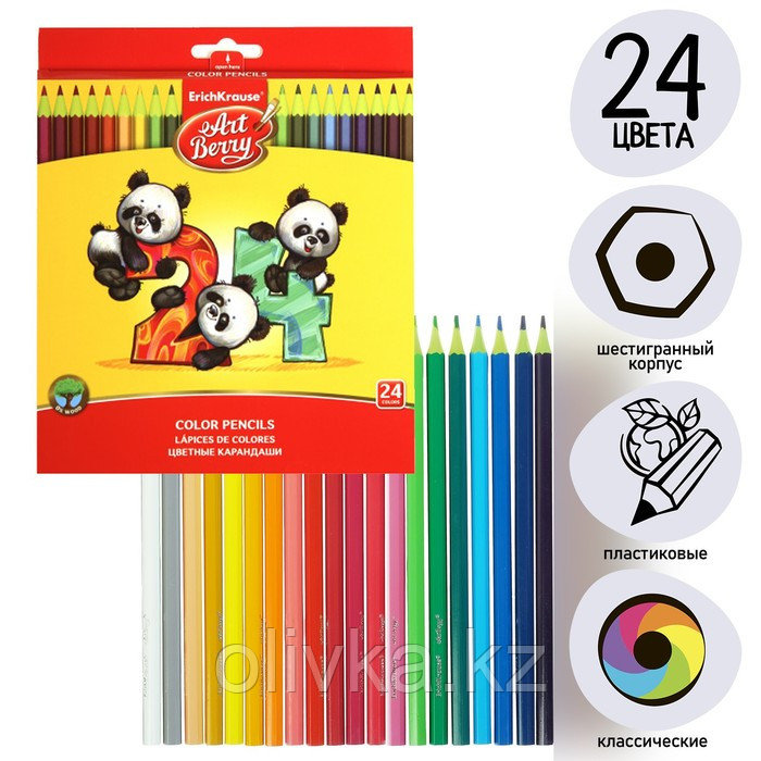 Карандаши 24 цвета ErichKrause ArtBerry премиум, пластик, шестигранные, 2.6 мм грифель, картонная упаковка, - фото 1 - id-p110917946
