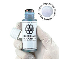 Сквизер Russian Roulette 17мм 60мл "Pigment green"