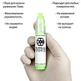 Маркер Russian Roulette 10mm 25мл "Green paint", фото 2