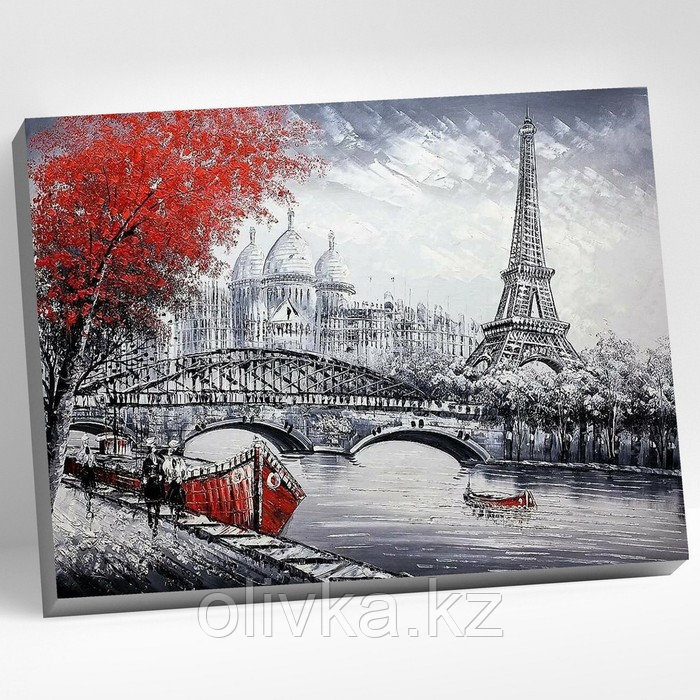 Картина по номерам 40 × 50 см «Парижский пейзаж» 15 цветов - фото 1 - id-p110950577