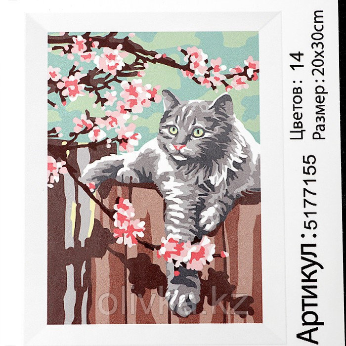 Картина по номерам на холсте с подрамником «Кот и цветы», 30х20 см - фото 6 - id-p110924395