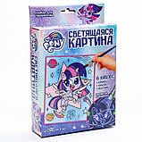 Набор для рисования «Светящаяся картина» My little pony, фото 3