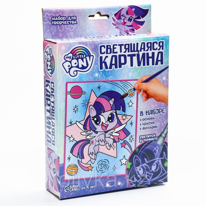 Набор для рисования «Светящаяся картина» My little pony - фото 3 - id-p110933003