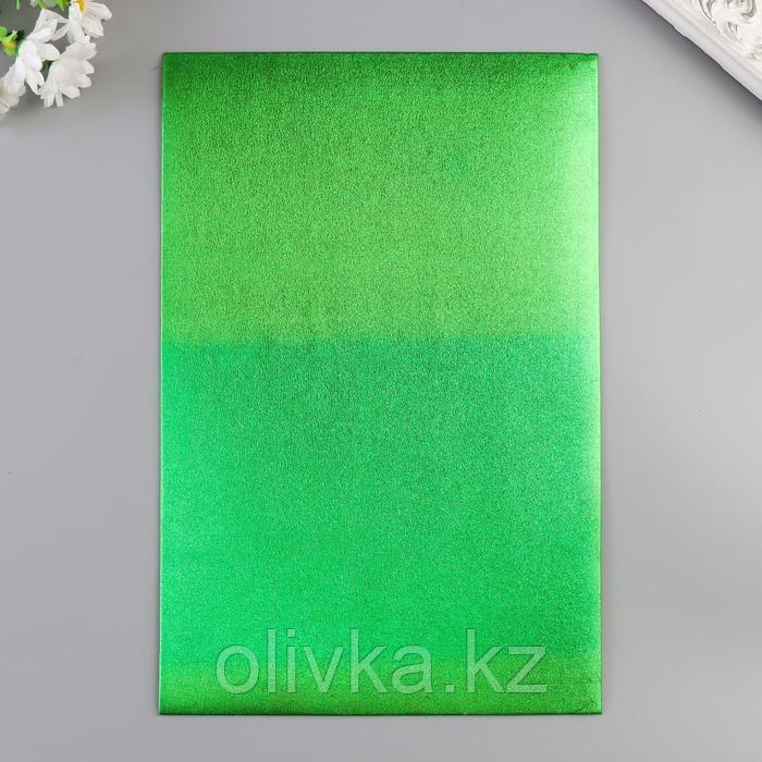 Фоамиран металлизированный "Зелёный" 2 мм формат А4 набор 5 листов - фото 2 - id-p110923532