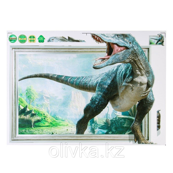 Наклейка 3Д интерьерная Динозавр 70*60см - фото 2 - id-p110932035