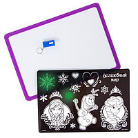 Набор для рисования в темноте, планшет А4, Холодное сердце: Анна, Эльза, цвет МИКС