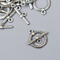Декор металл для творчества замочек "Резьба на кольце" серебро 3214M016 1,8х1,5 см