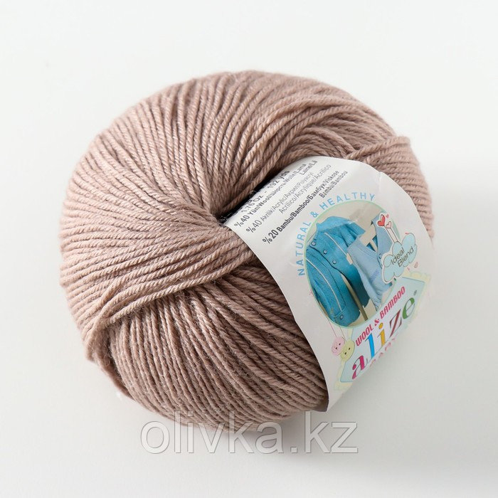 Пряжа "Baby Wool" 40% шерсть, 40% акрил, 20% бамбук 175м/50гр (167) - фото 2 - id-p110931053