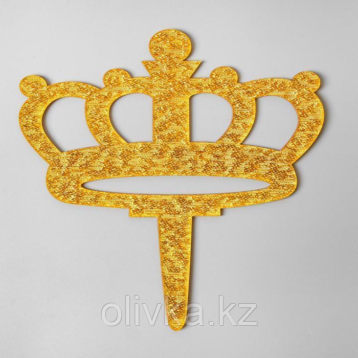 Топпер «Корона», акрил, цвета МИКС - фото 1 - id-p110926328