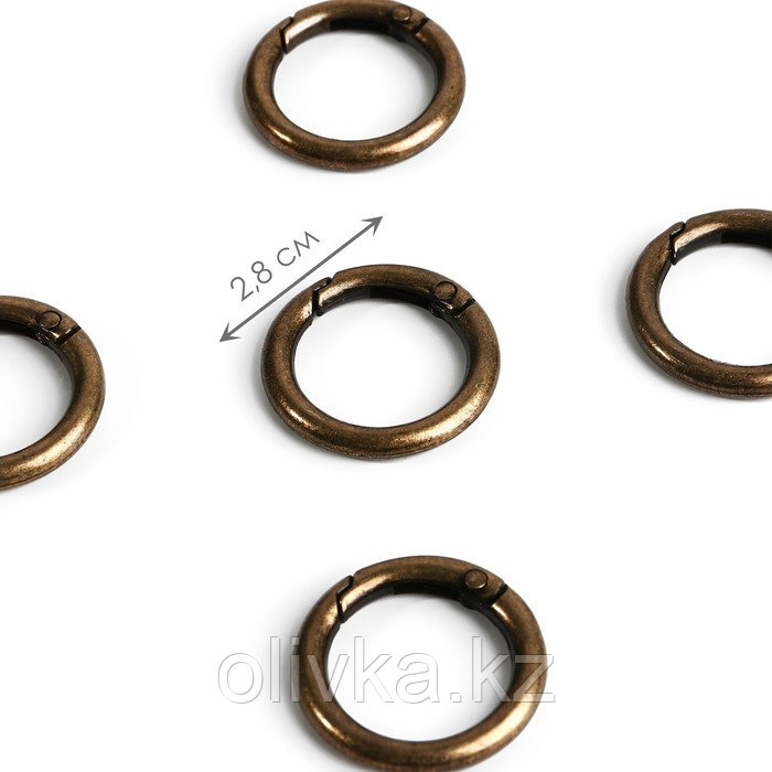 Кольцо-карабин, d = 20/28 мм, толщина - 4 мм, 5 шт, цвет бронзовый - фото 1 - id-p110950666