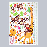 Наклейка пластик интерьерная цветная ростомер "Жираф и обезьяны" 60х90 см, фото 2
