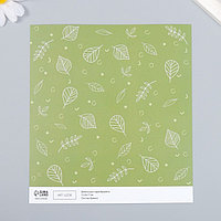 Бумага для скрапбукинга "Зелёные листочки" плотность 180 гр 15,5х17 см