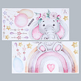 Наклейка пластик интерьерная цветная "Слонёнок на радуге с венком" набор 2 листа 30х60 см, фото 2