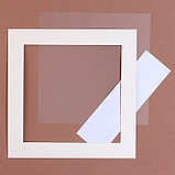 Паспарту размер рамки 20 × 20, прозрачный лист, клейкая лента, цвет белый, фото 2