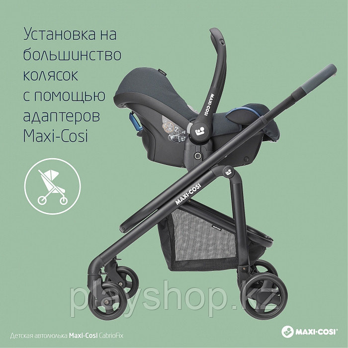Детское автокресло Maxi-Cosi для детей 0-13 кг CabrioFix ESSENTIAL GRAPHITE серый (8617750110) - фото 7 - id-p110964302