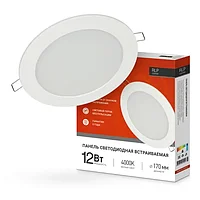 Панель светодиодная встраиваемая круглая RLP 12 Вт 230В 4000К 840Лм 170 мм белая IP40 In Home