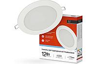 Панель светодиодная встраиваемая круглая RLP 12Вт 230В 6500К 840Лм 170мм белая IP40 IIn Home