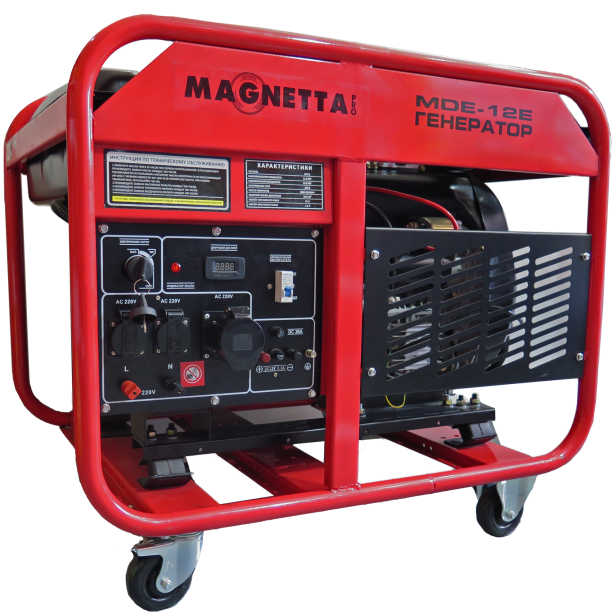 Magnetta, MDE-12E, Дизельный генератор 10 кВт, 220 В, двухцилиндровый двигатель 954 куб. см