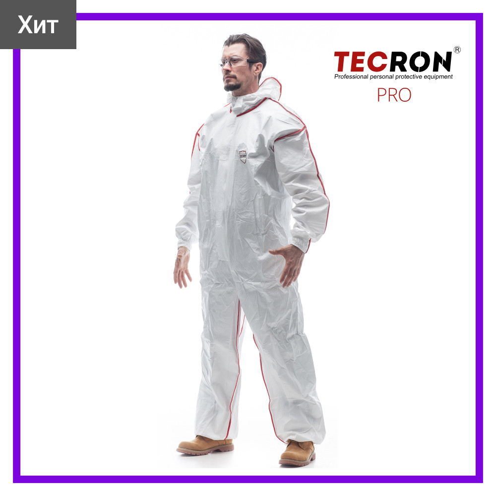 Одноразовый комбинезон защитный TECRON Pro, химическая защита, костюм рабочий, плотность (65 г/м) - фото 1 - id-p4965930