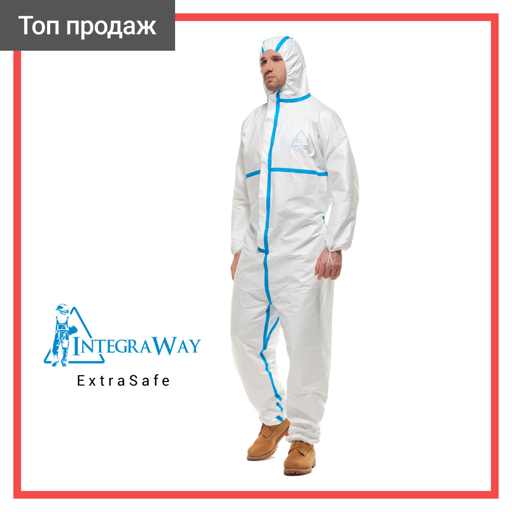 Защитный комбинезон IntegraWay ExtraSafe 4 5 6 категории защиты, спецодежда мужская, химзащита, костюм маляра - фото 1 - id-p83799190