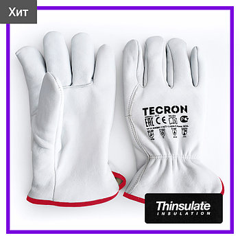 Зимние кожаные перчатки TECRON™ 3317 с утеплением 3M, перчатки рабочие, краги, строительные, от порезов