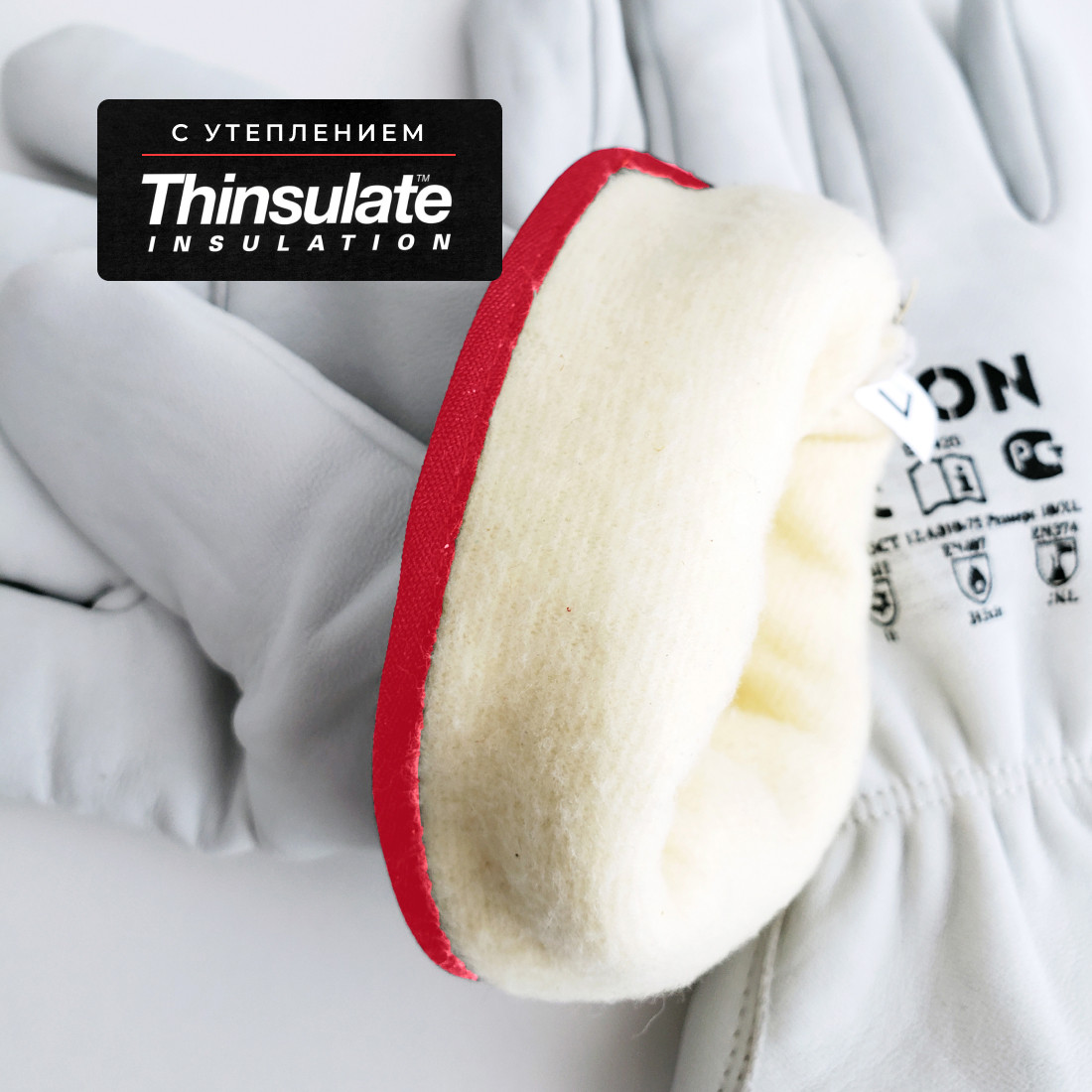 Зимние кожаные перчатки TECRON 3317 с утеплением 3M, перчатки рабочие, краги, строительные, от порезов - фото 3 - id-p76669571