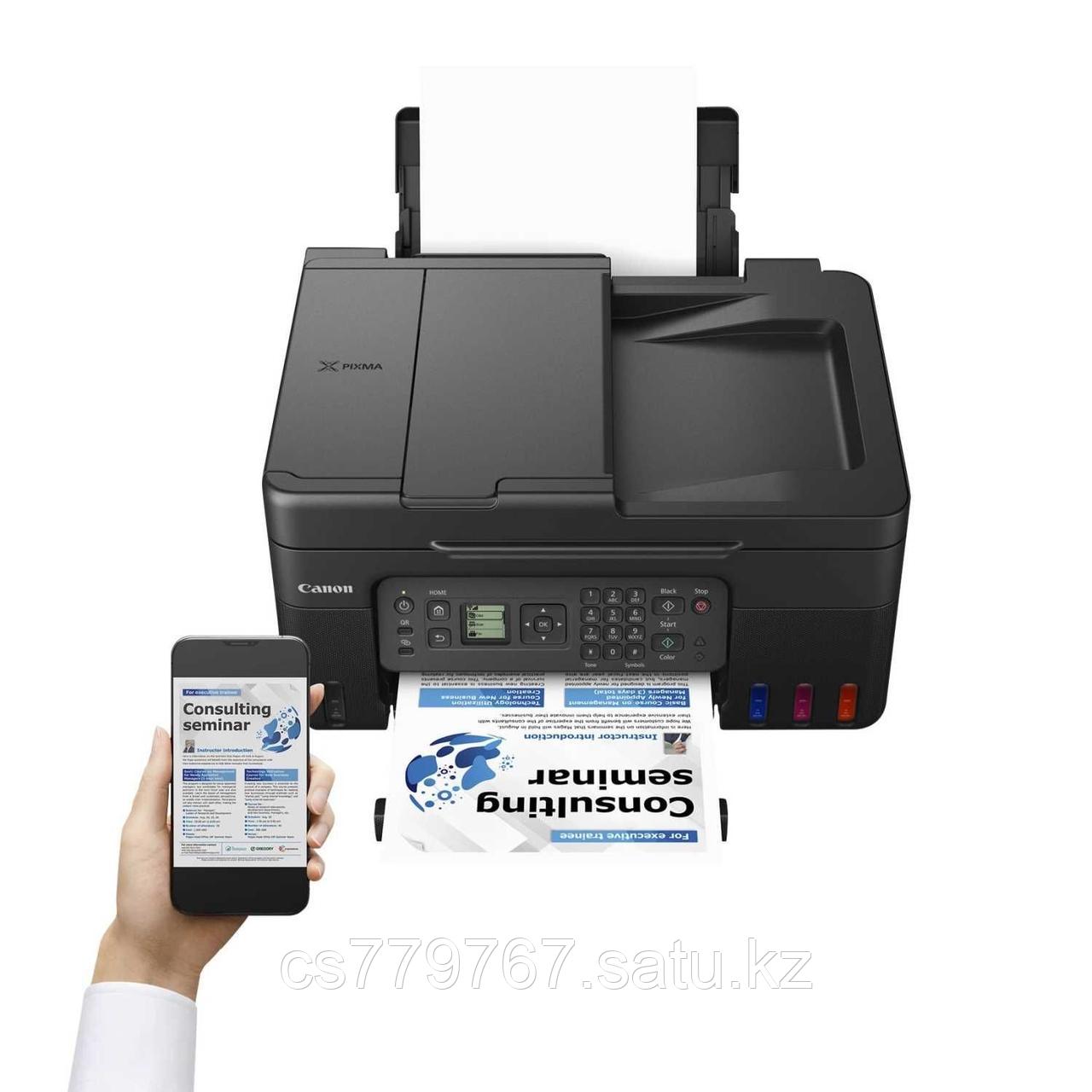 МФУ Canon PIXMA G4470 (A4, Printer/Scanner/Copier/FAX/DADF, 4800x1200 dpi, inkjet, Color, 11 ppm, tray 100
