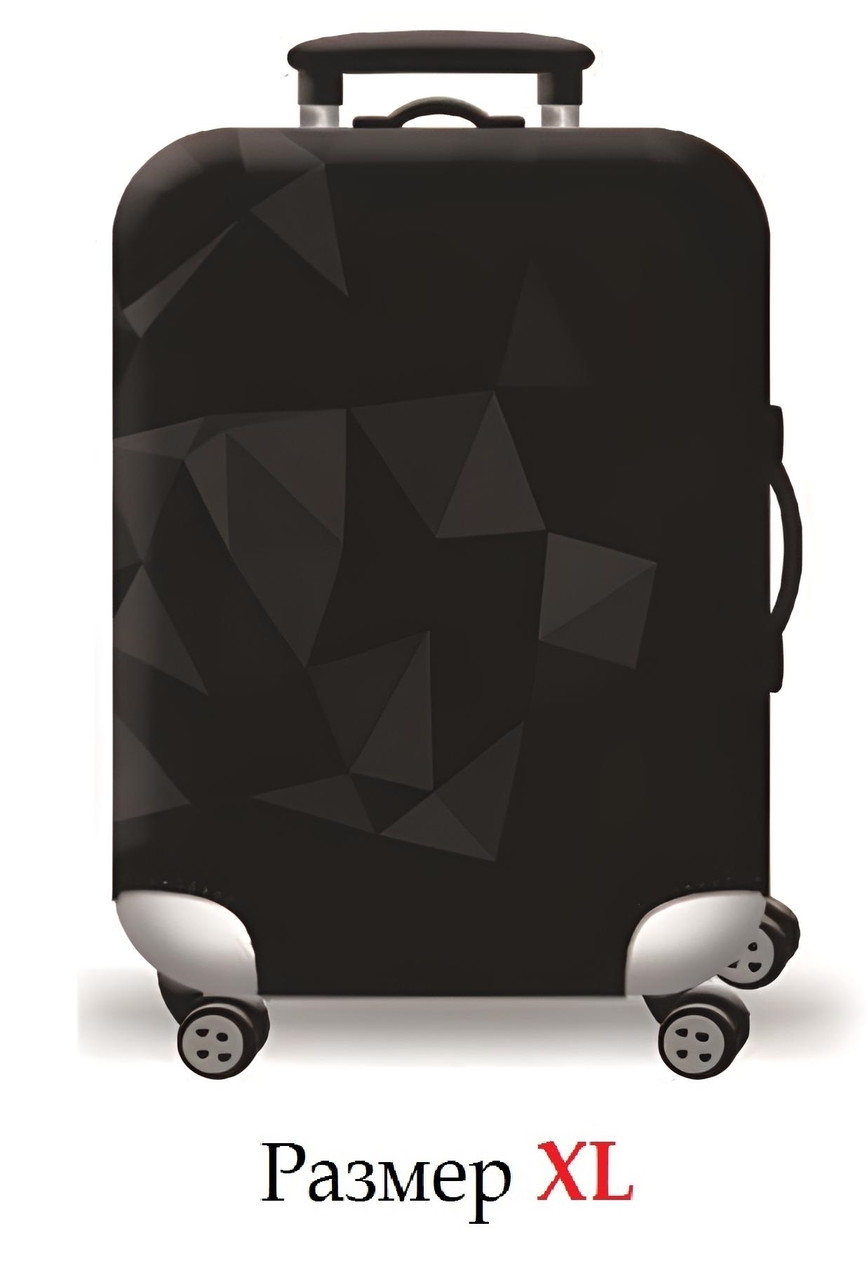 Чехол для чемодана "Треугольники", р-р XL
