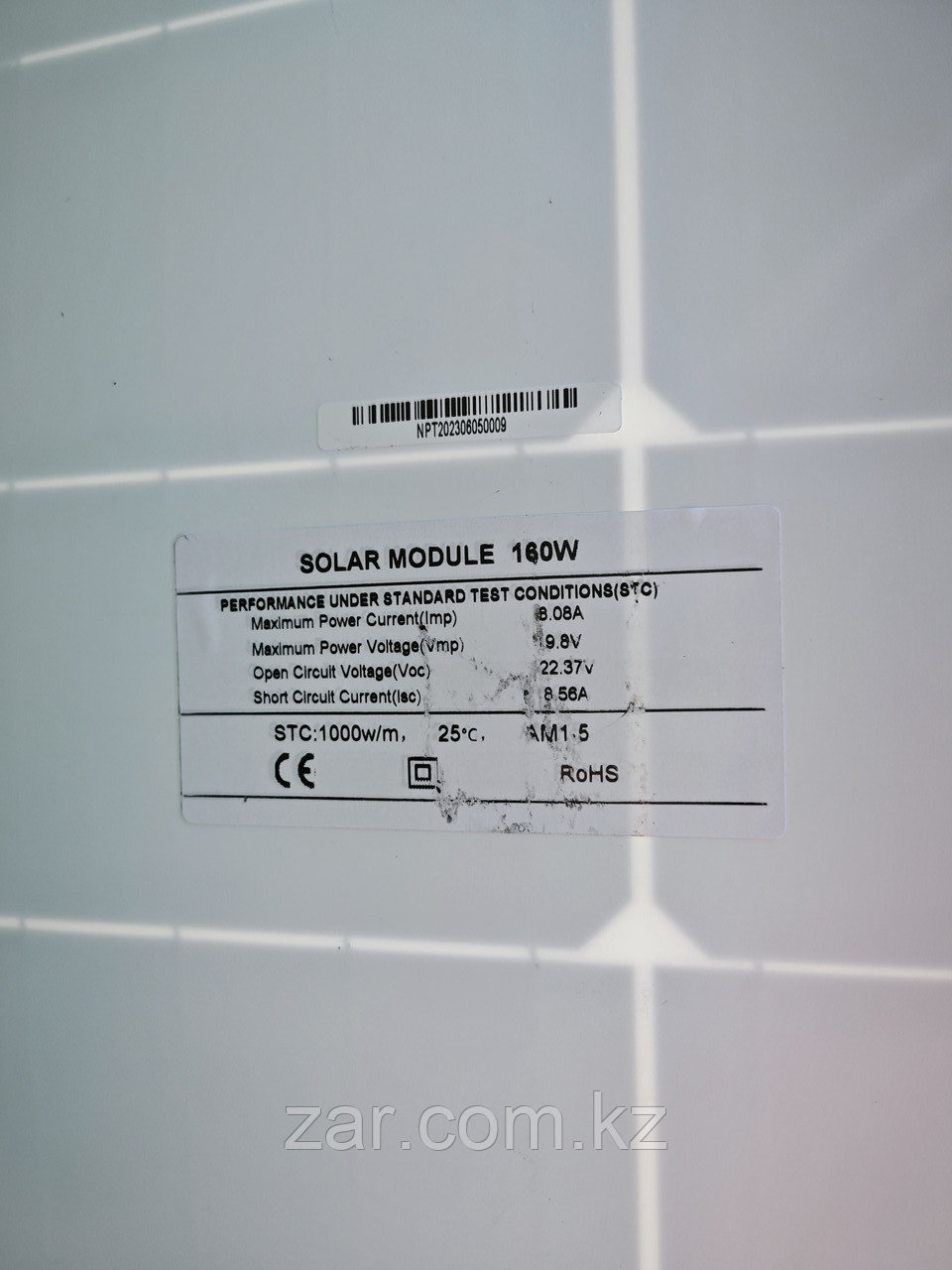 Гибкая солнечная панель 160 Вт (12 В) - фото 2 - id-p110966425