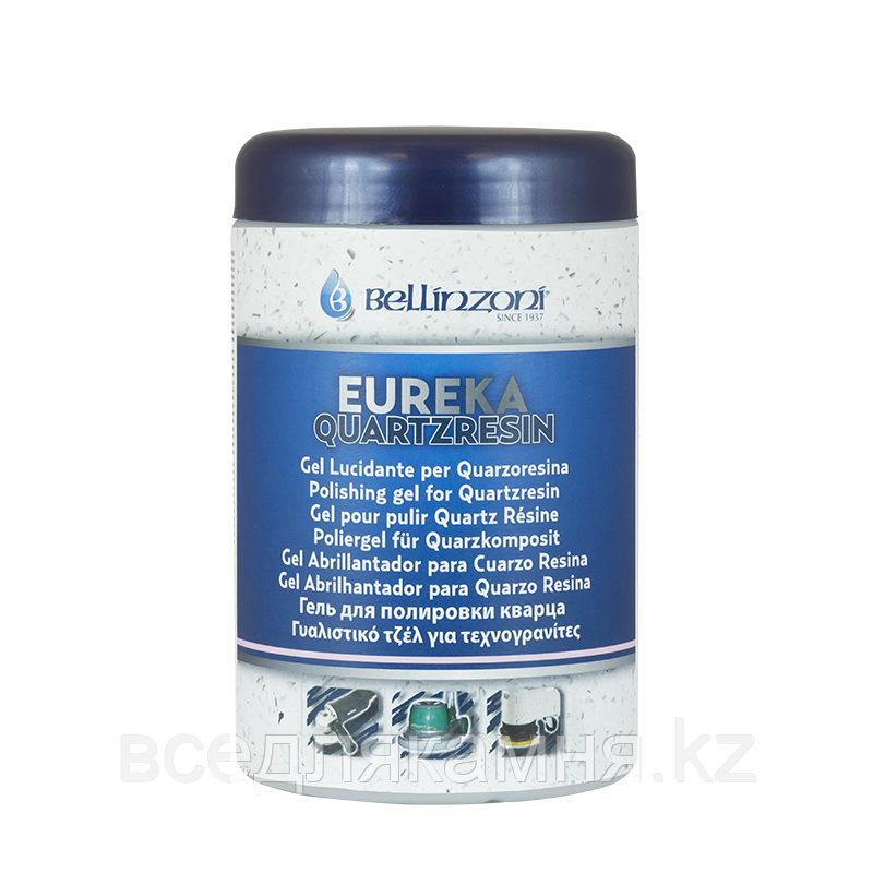 Гель для полировки кварца Bellinzoni Eureka Quartzresin 1,00л