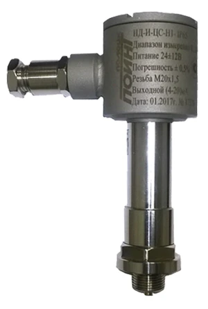 купить датчик давления